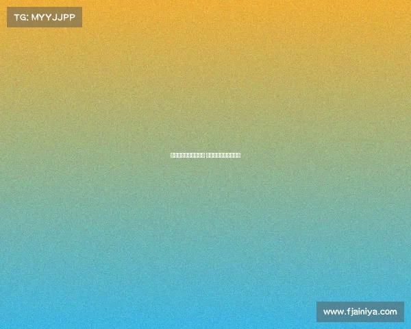 亚马尔生日壁画遭破坏 引发雇佣侏儒演员争议