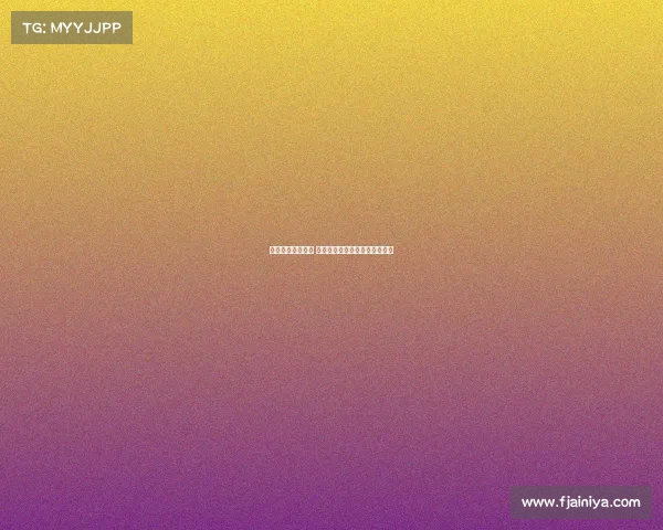 网球赛场风云变幻 世界顶级选手激烈对决精彩纷呈